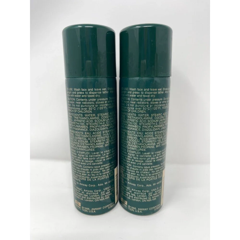 2x Vintage Amway Grooming Gear Shave Creme 8.8 oz.  USA MADE New Old Stock 1996